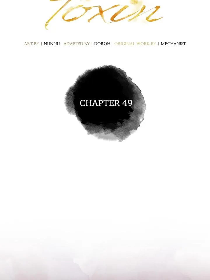 Read Toxin chapter 49 image 33 on Lezhin
