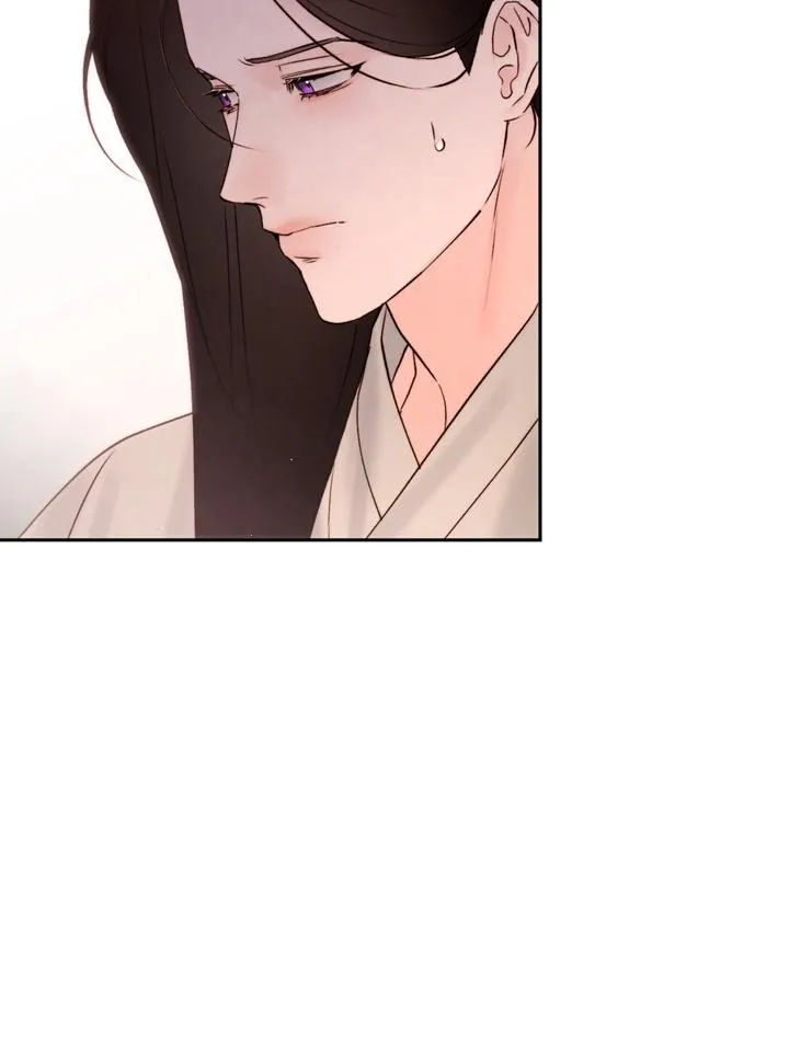 Read Toxin chapter 49 image 39 on Lezhin