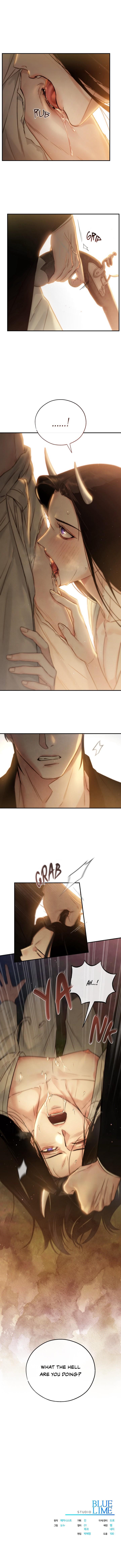 Read Toxin chapter 5.2 image 9 on Lezhin