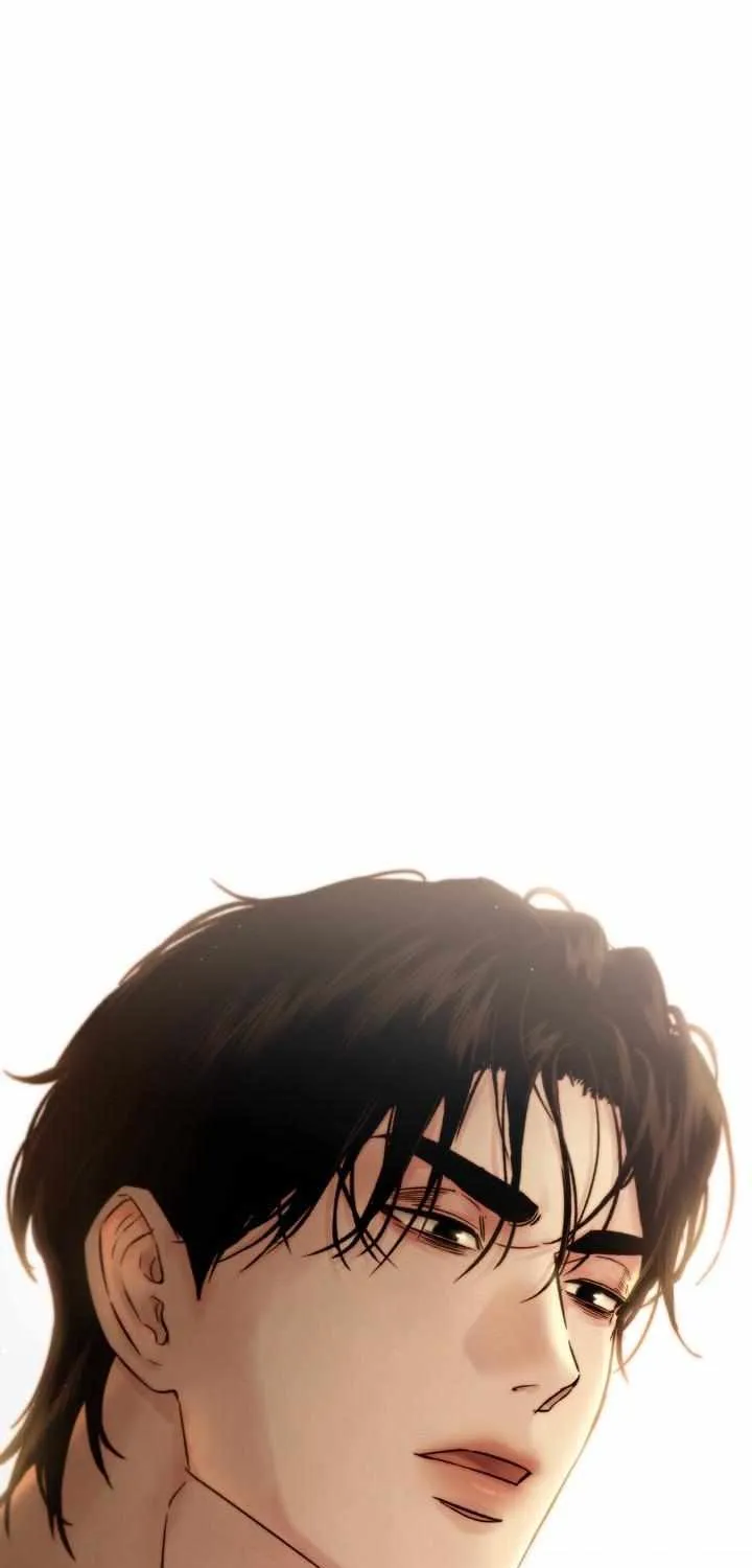 Read Toxin chapter 5 image 1 on Lezhin