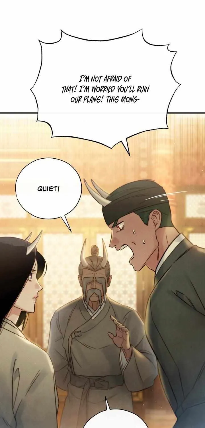 Read Toxin chapter 5 image 22 on Lezhin