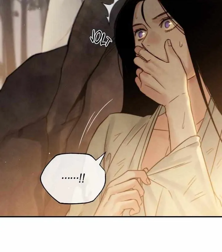 Read Toxin chapter 5 image 70 on Lezhin