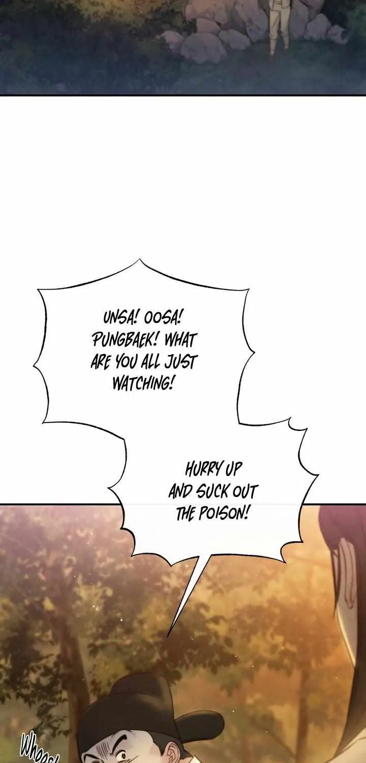 Read Toxin chapter 5 image 77 on Lezhin