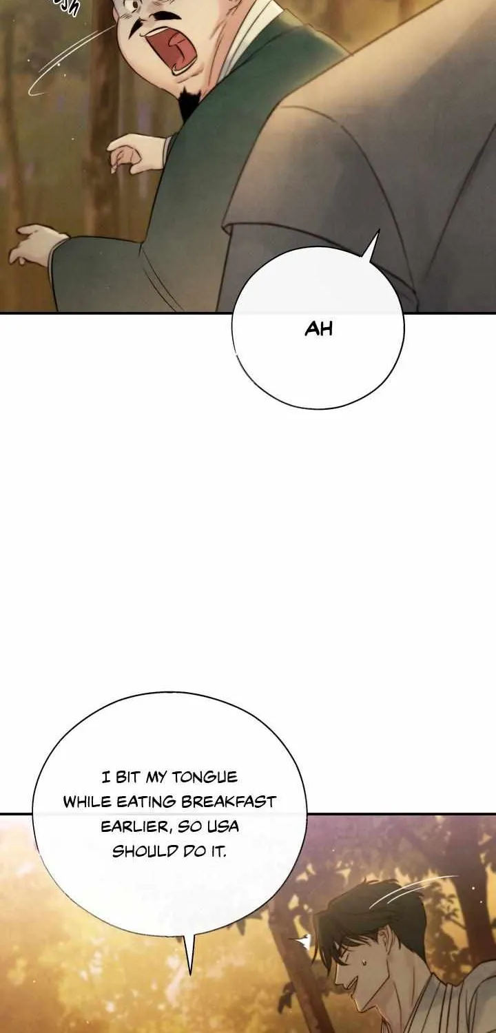 Read Toxin chapter 5 image 78 on Lezhin