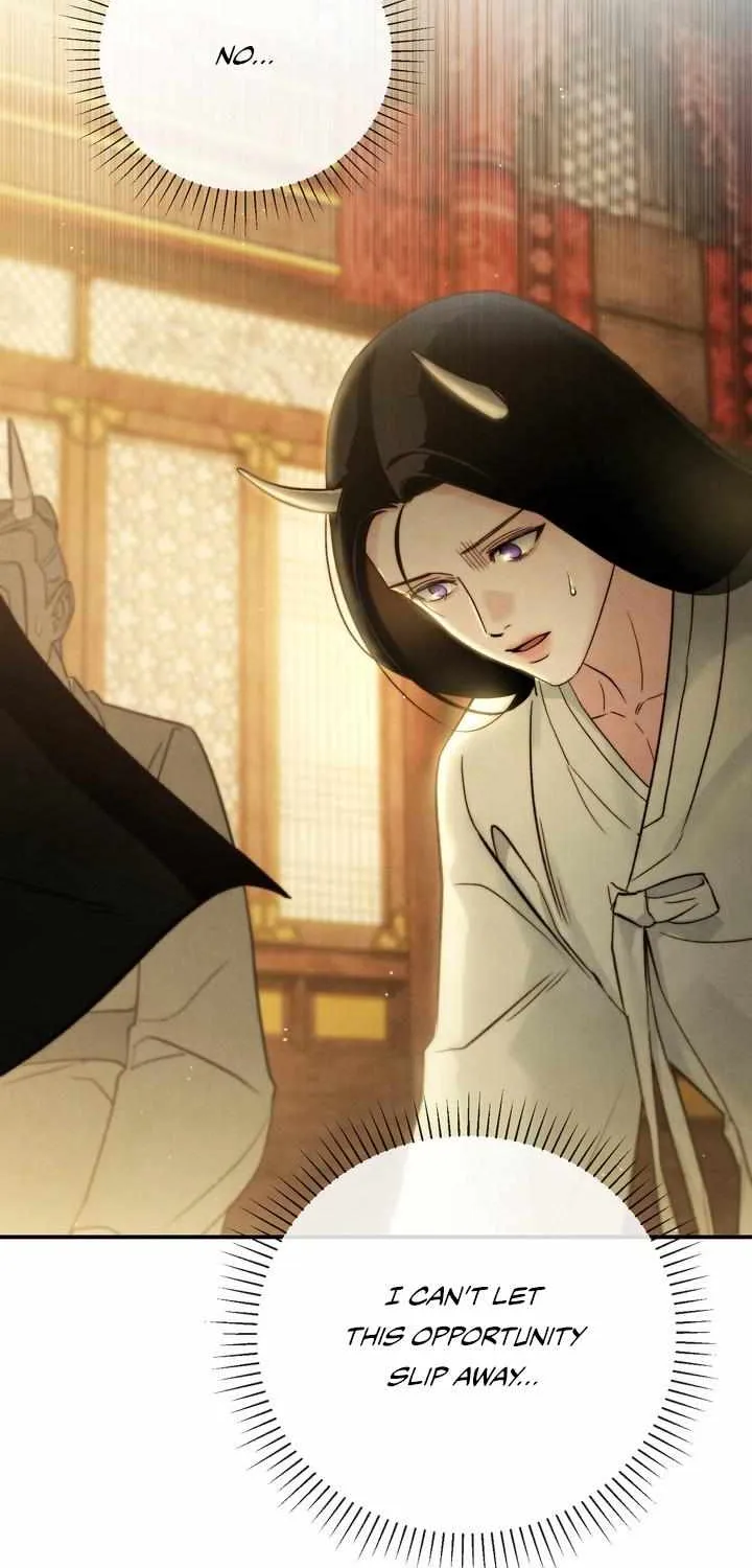 Read Toxin chapter 5 image 8 on Lezhin