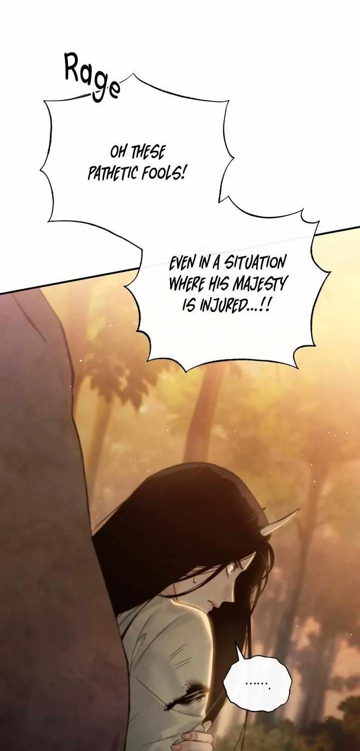 Read Toxin chapter 5 image 80 on Lezhin