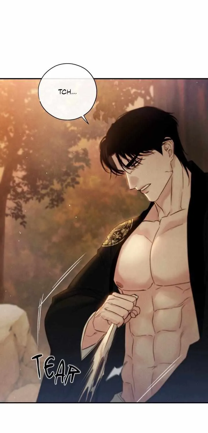 Read Toxin chapter 5 image 82 on Lezhin