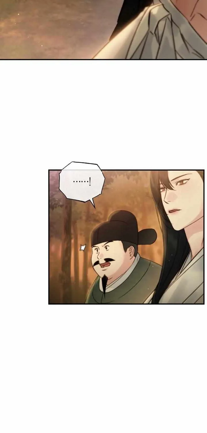 Read Toxin chapter 5 image 85 on Lezhin