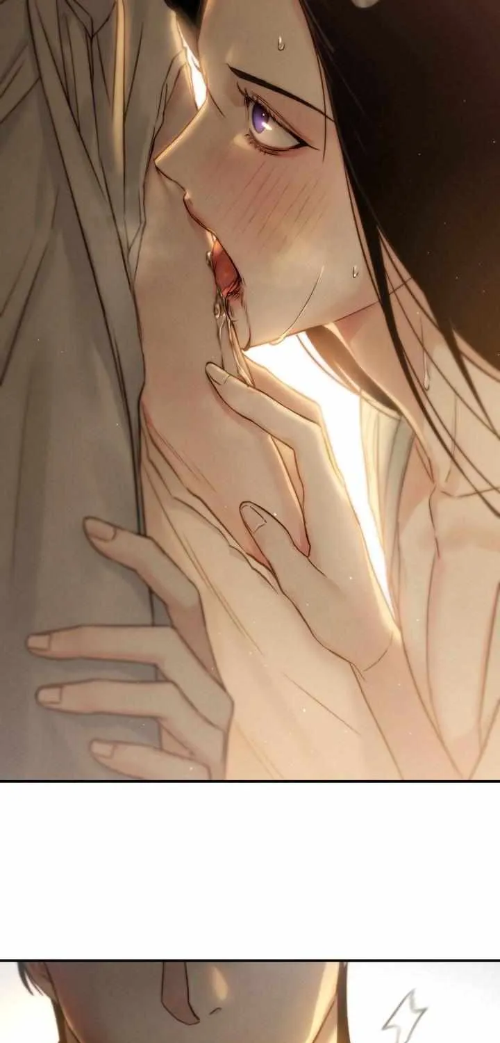 Read Toxin chapter 5 image 95 on Lezhin