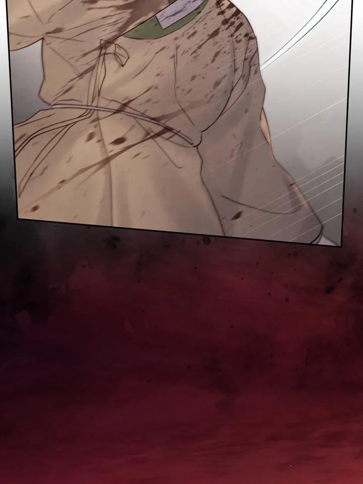 Read Toxin chapter 50 image 15 on Lezhin