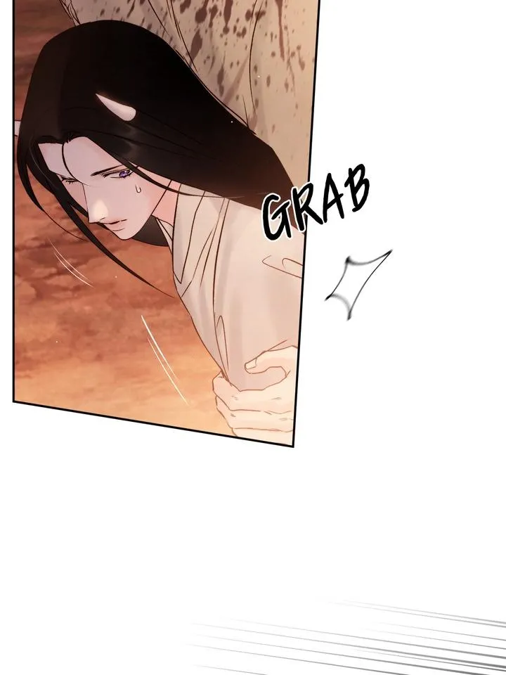 Read Toxin chapter 50 image 26 on Lezhin