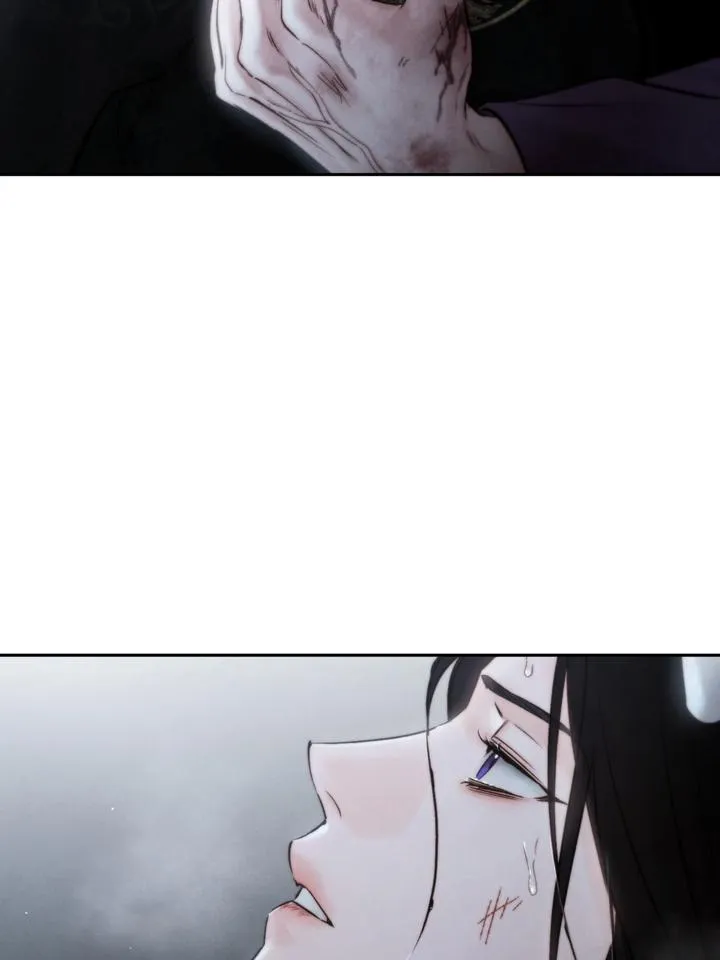 Read Toxin chapter 50 image 84 on Lezhin