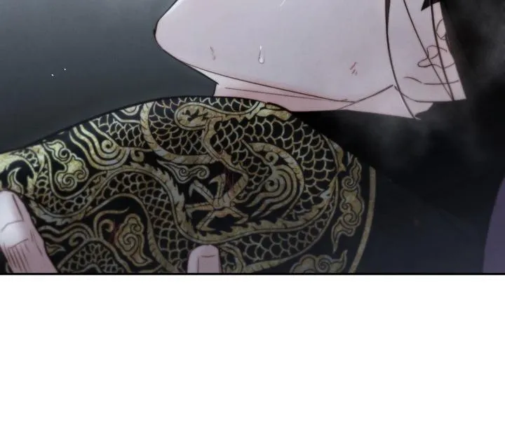 Read Toxin chapter 50 image 85 on Lezhin