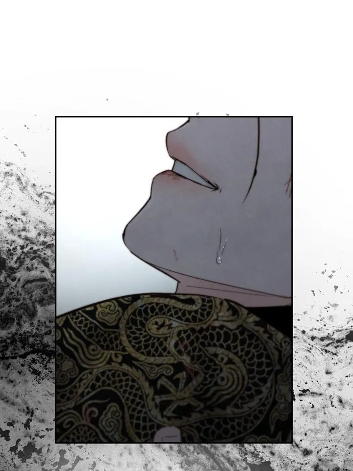 Read Toxin chapter 50 image 86 on Lezhin