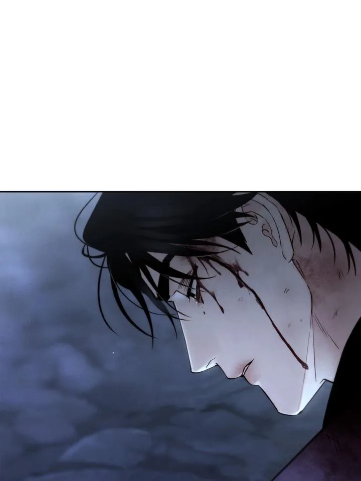 Read Toxin chapter 50 image 93 on Lezhin