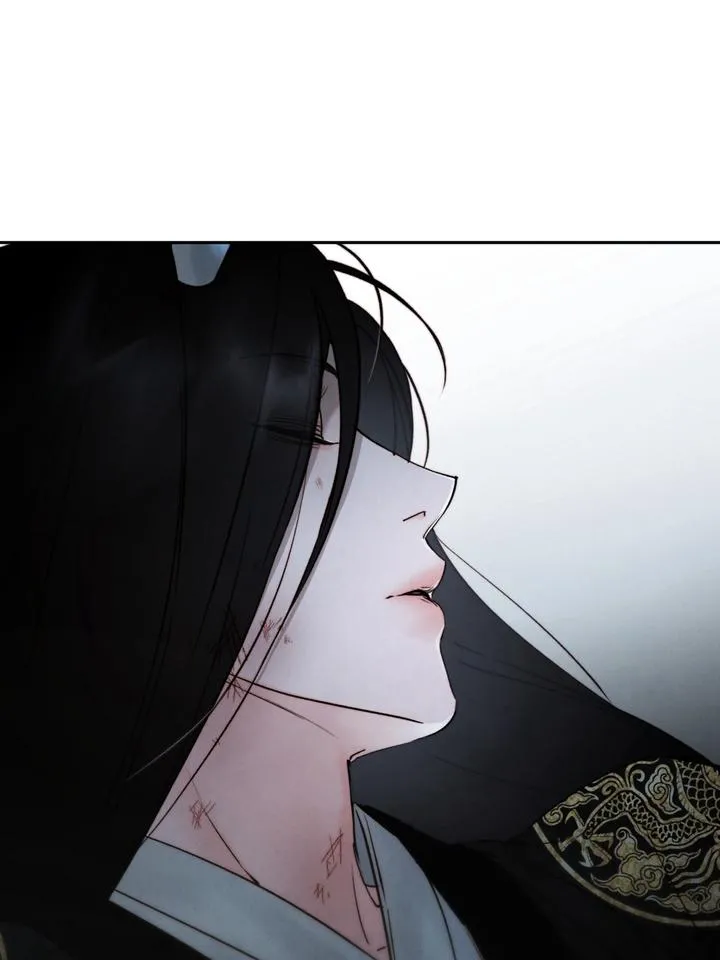 Read Toxin chapter 50 image 95 on Lezhin