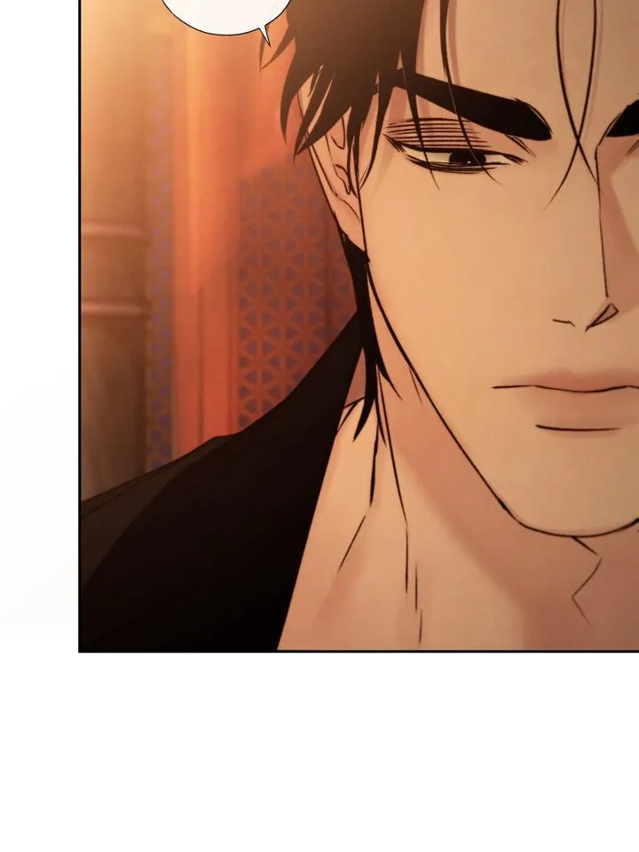 Read Toxin chapter 51 image 16 on Lezhin