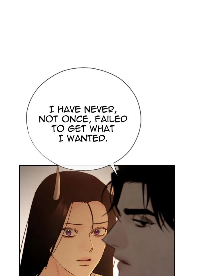 Read Toxin chapter 51 image 19 on Lezhin