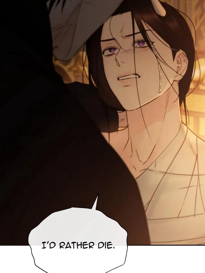 Read Toxin chapter 51 image 65 on Lezhin