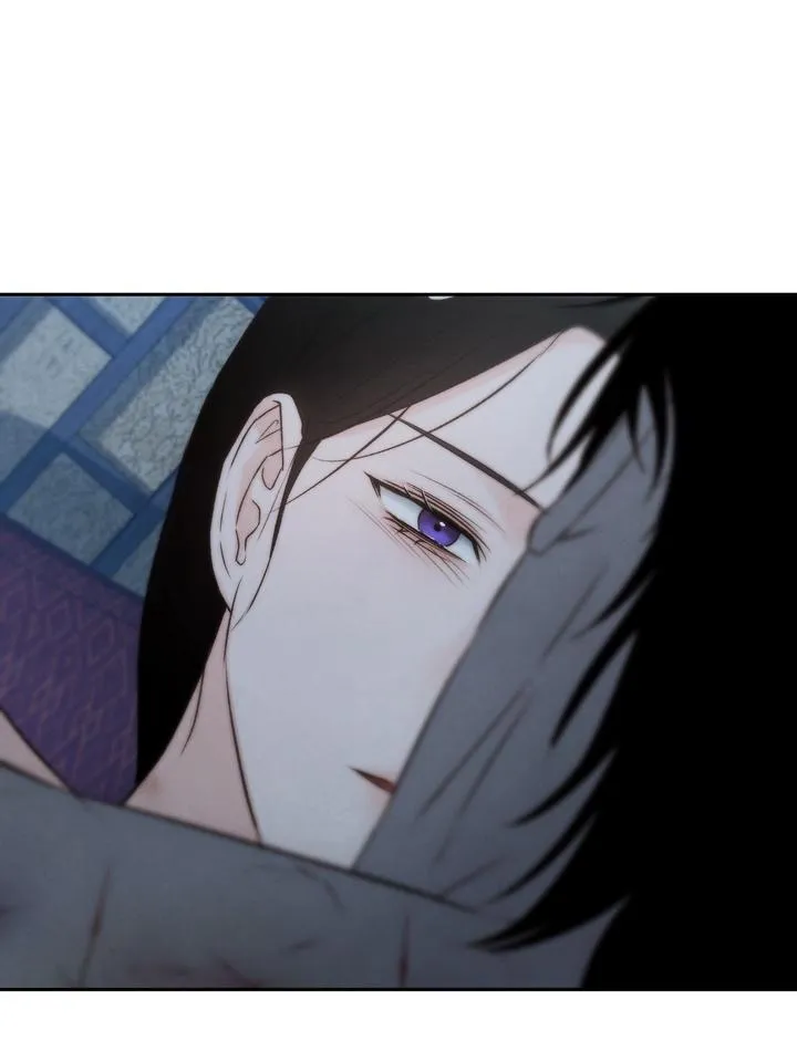 Read Toxin chapter 52 image 110 on Lezhin