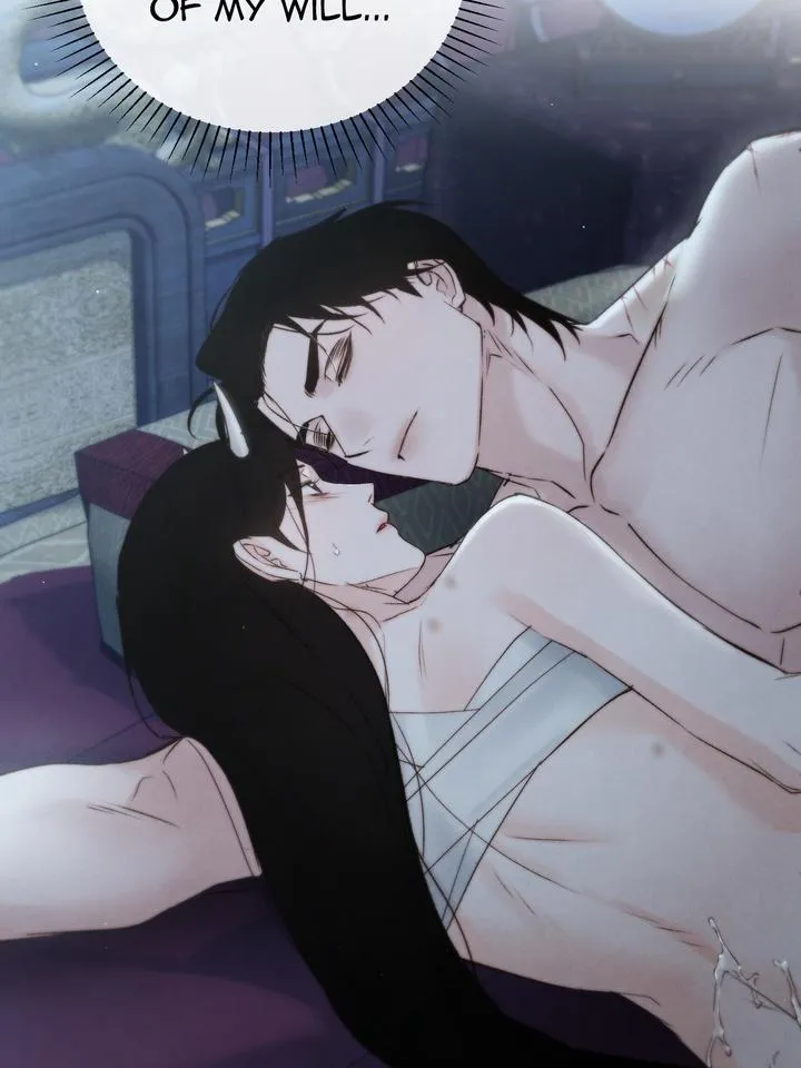 Read Toxin chapter 52 image 112 on Lezhin