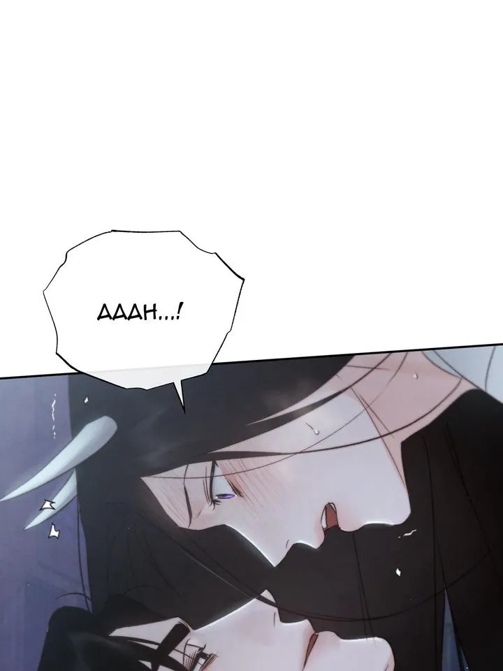 Read Toxin chapter 52 image 126 on Lezhin