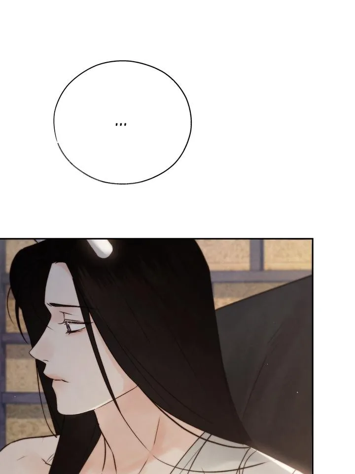 Read Toxin chapter 52 image 23 on Lezhin