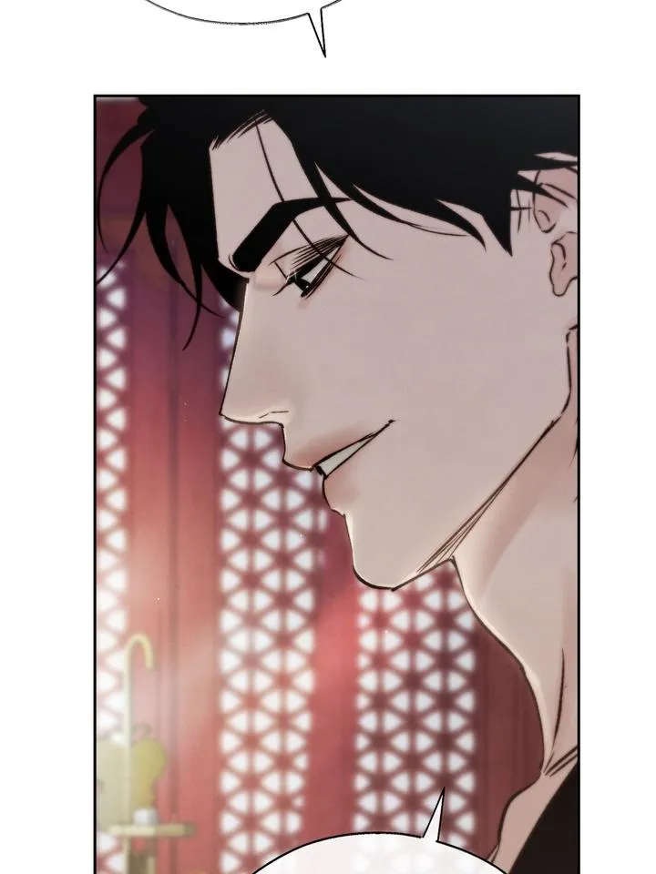 Read Toxin chapter 52 image 34 on Lezhin