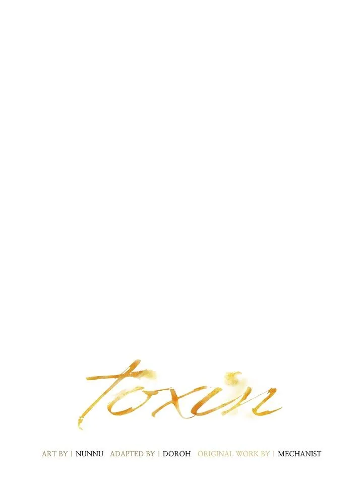 Read Toxin chapter 52 image 39 on Lezhin