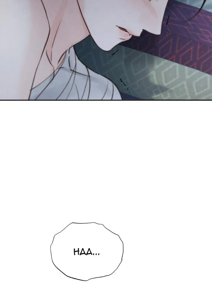Read Toxin chapter 52 image 82 on Lezhin