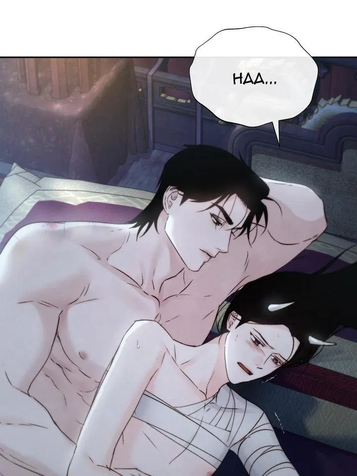 Read Toxin chapter 52 image 83 on Lezhin