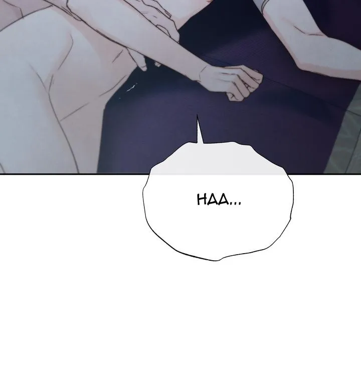 Read Toxin chapter 52 image 84 on Lezhin