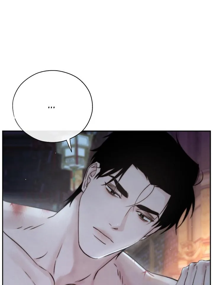 Read Toxin chapter 52 image 85 on Lezhin