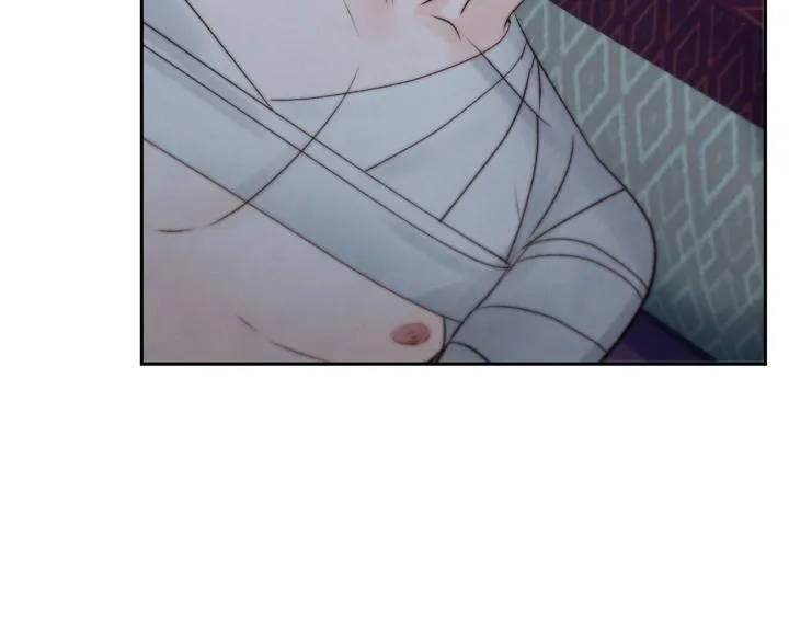 Read Toxin chapter 52 image 93 on Lezhin