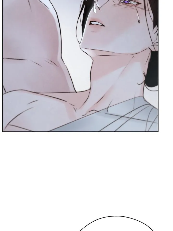 Read Toxin chapter 52 image 95 on Lezhin