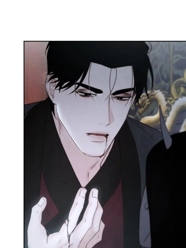 Read Toxin chapter 53 image 129 on Lezhin