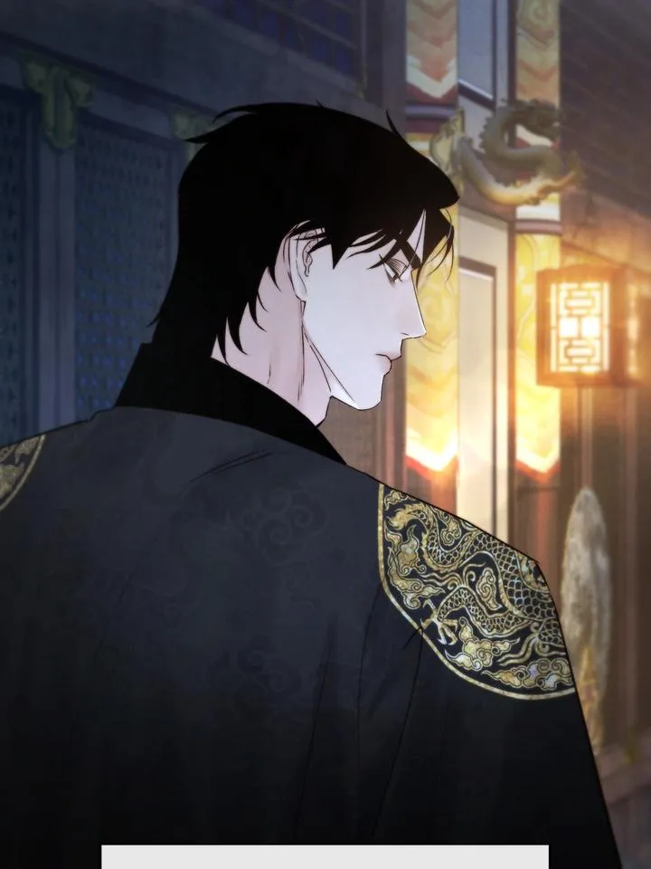 Read Toxin chapter 53 image 24 on Lezhin