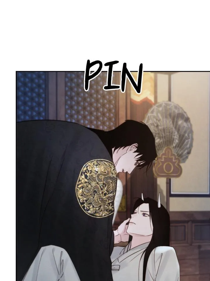 Read Toxin chapter 53 image 41 on Lezhin