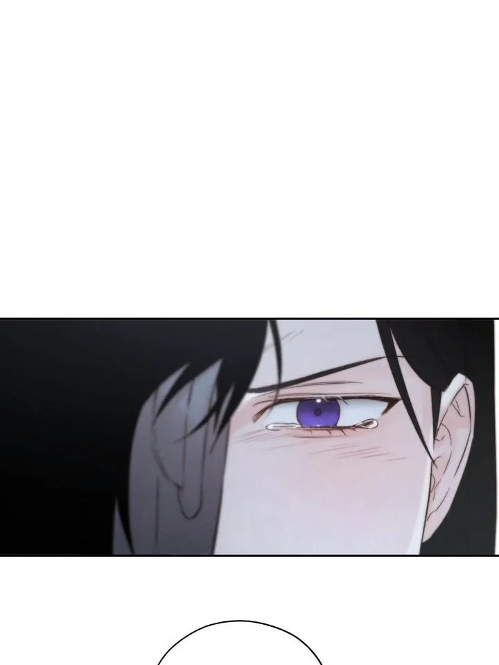 Read Toxin chapter 53 image 46 on Lezhin