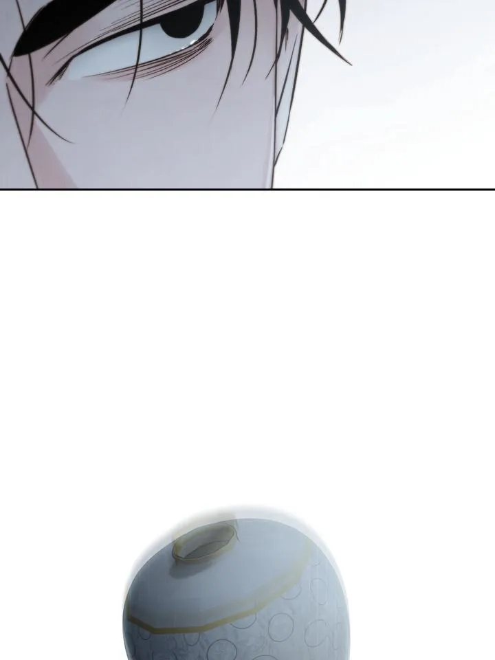 Read Toxin chapter 53 image 54 on Lezhin