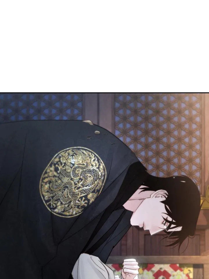 Read Toxin chapter 53 image 58 on Lezhin