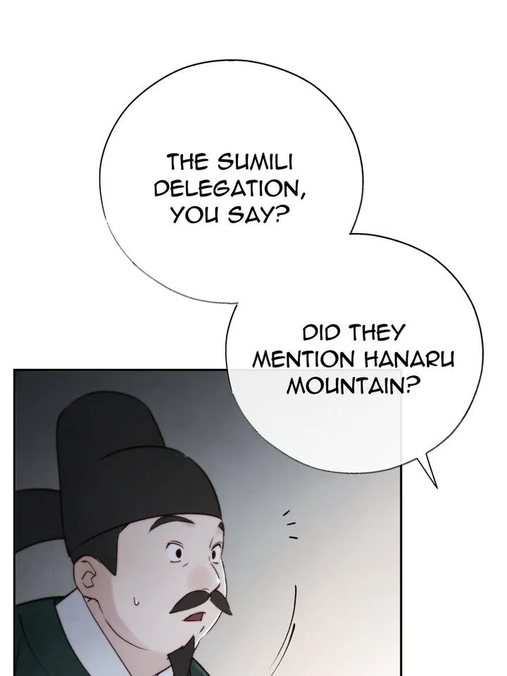 Read Toxin chapter 53 image 71 on Lezhin