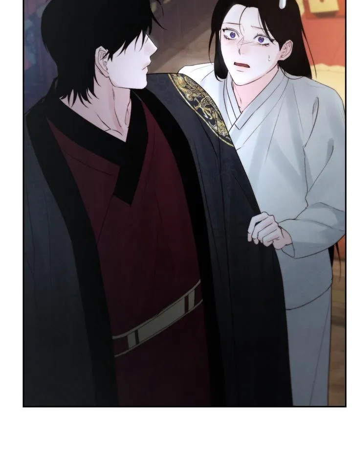 Read Toxin chapter 53 image 85 on Lezhin