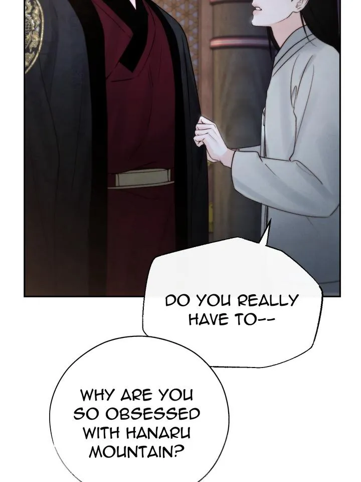 Read Toxin chapter 53 image 92 on Lezhin