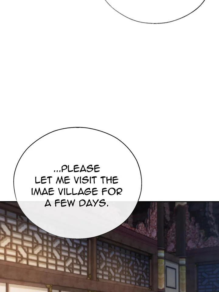Read Toxin chapter 53 image 94 on Lezhin