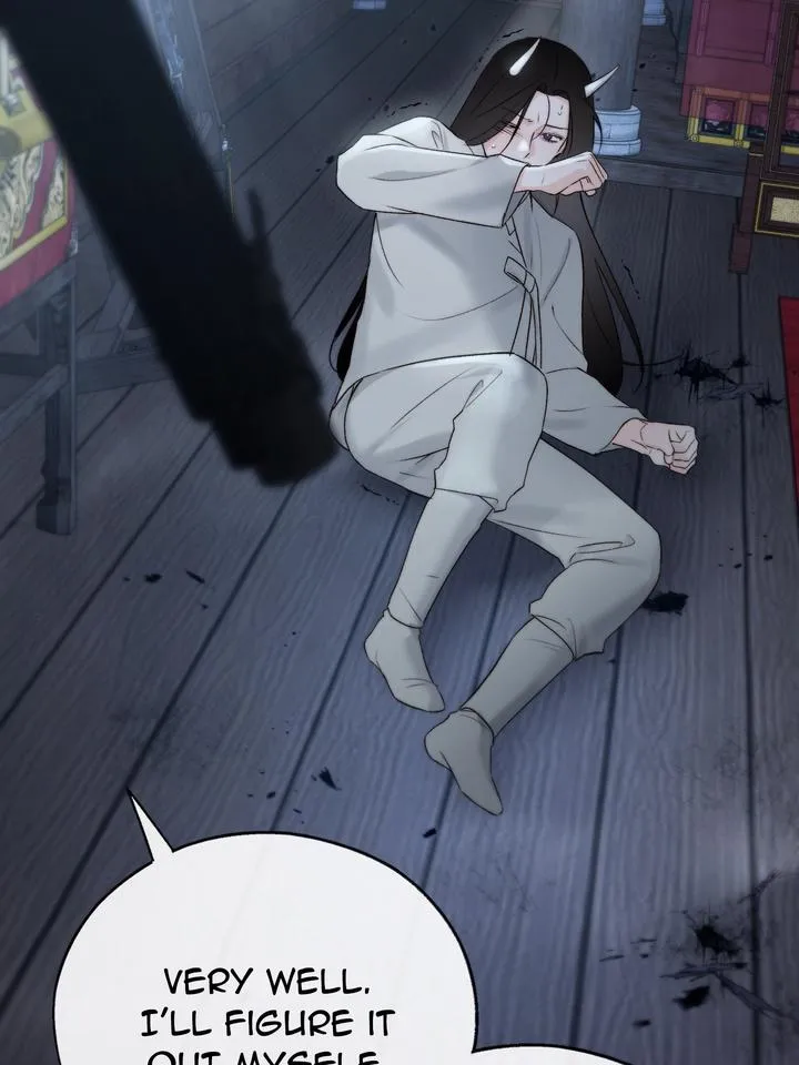 Read Toxin chapter 55 image 116 on Lezhin
