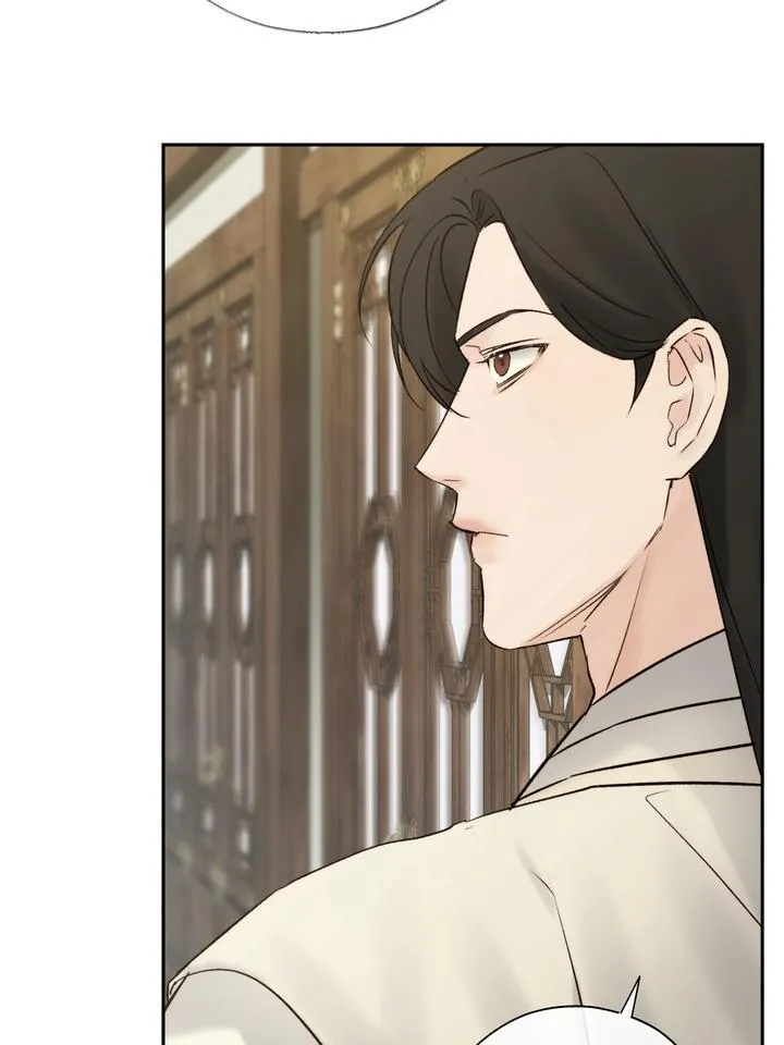Read Toxin chapter 55 image 22 on Lezhin