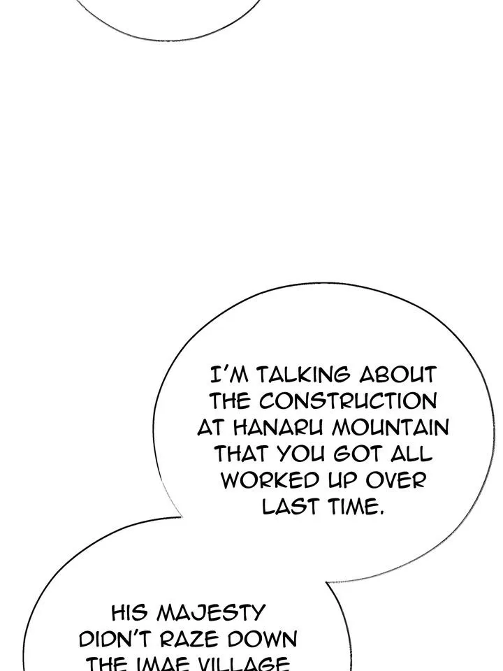 Read Toxin chapter 55 image 25 on Lezhin
