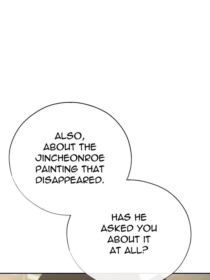 Read Toxin chapter 55 image 29 on Lezhin
