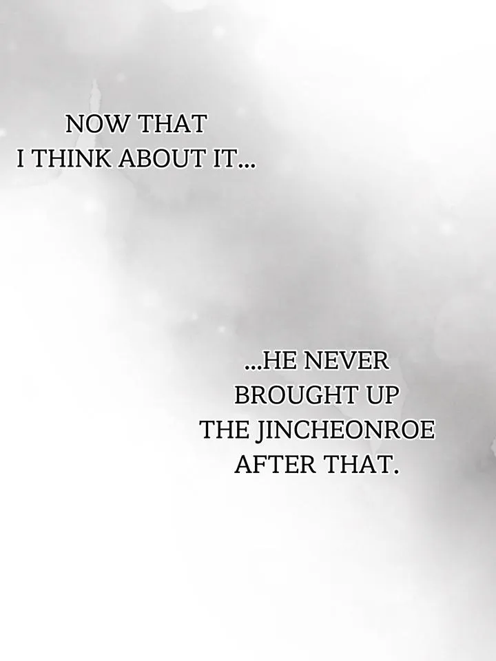 Read Toxin chapter 55 image 31 on Lezhin